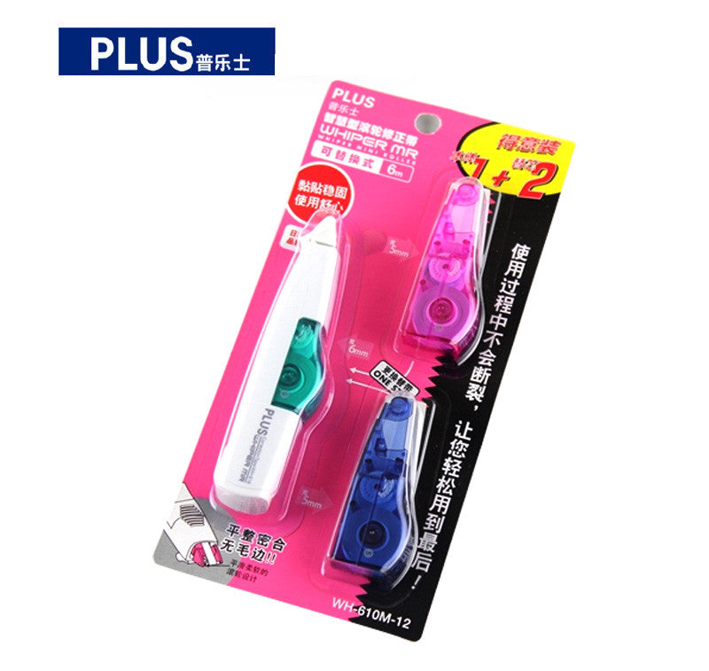 Japan PLUS Correction Tape 1PCS + 2 Refill